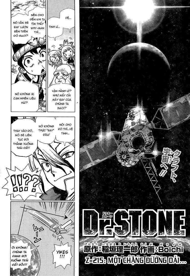 Dr.stone Chapter 215 - 3