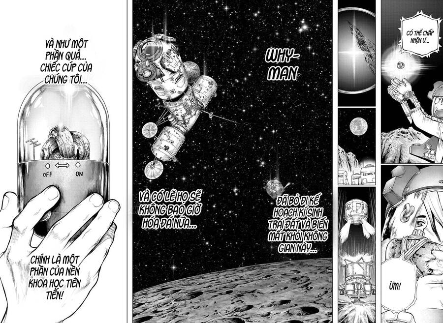 Dr.stone Chapter 231 - 16