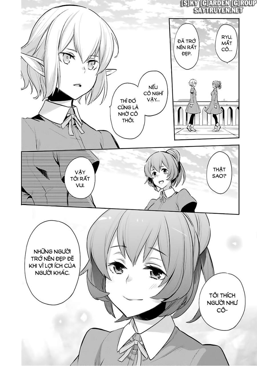 Dungeon Ni Deai O Motomeru No Wa Machigatte Iru Darou Ka: Familia Chronicle Episode Ryu Chapter 14 - 16