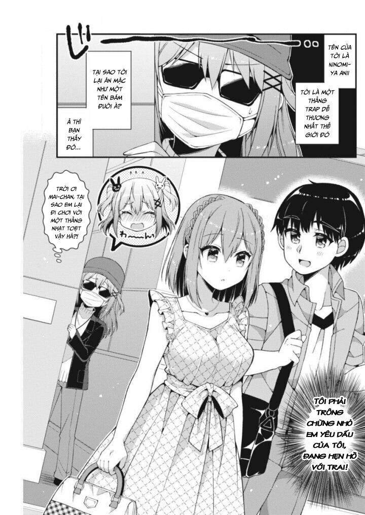 Futaba-San Chi No Kyoudai Chapter 24 - 2