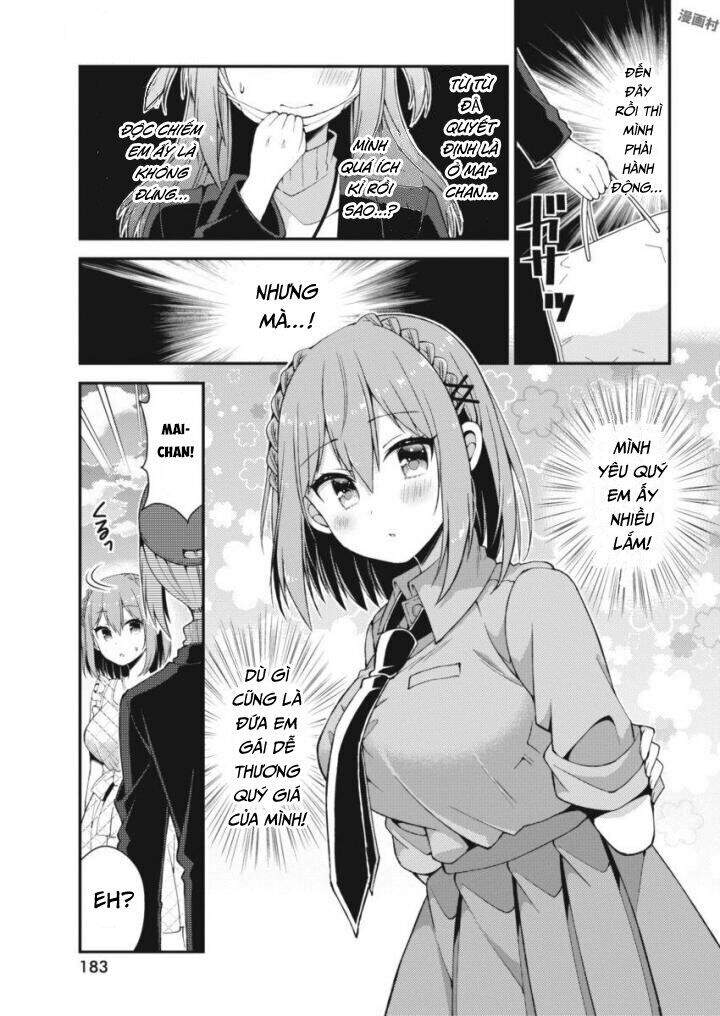 Futaba-San Chi No Kyoudai Chapter 24 - 10