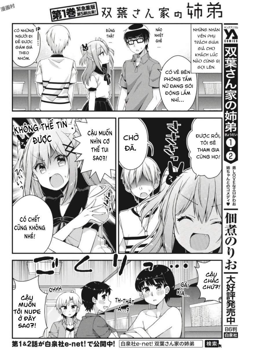 Futaba-San Chi No Kyoudai Chapter 26 - 6