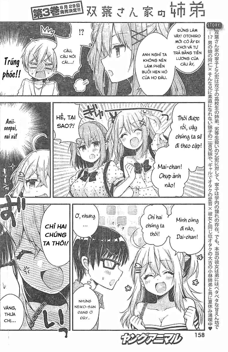 Futaba-San Chi No Kyoudai Chapter 27 - 7