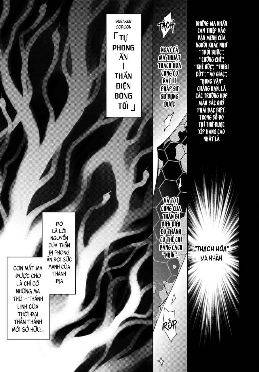 Fate/Stay Night Heaven's Feel Chapter 71 - 10