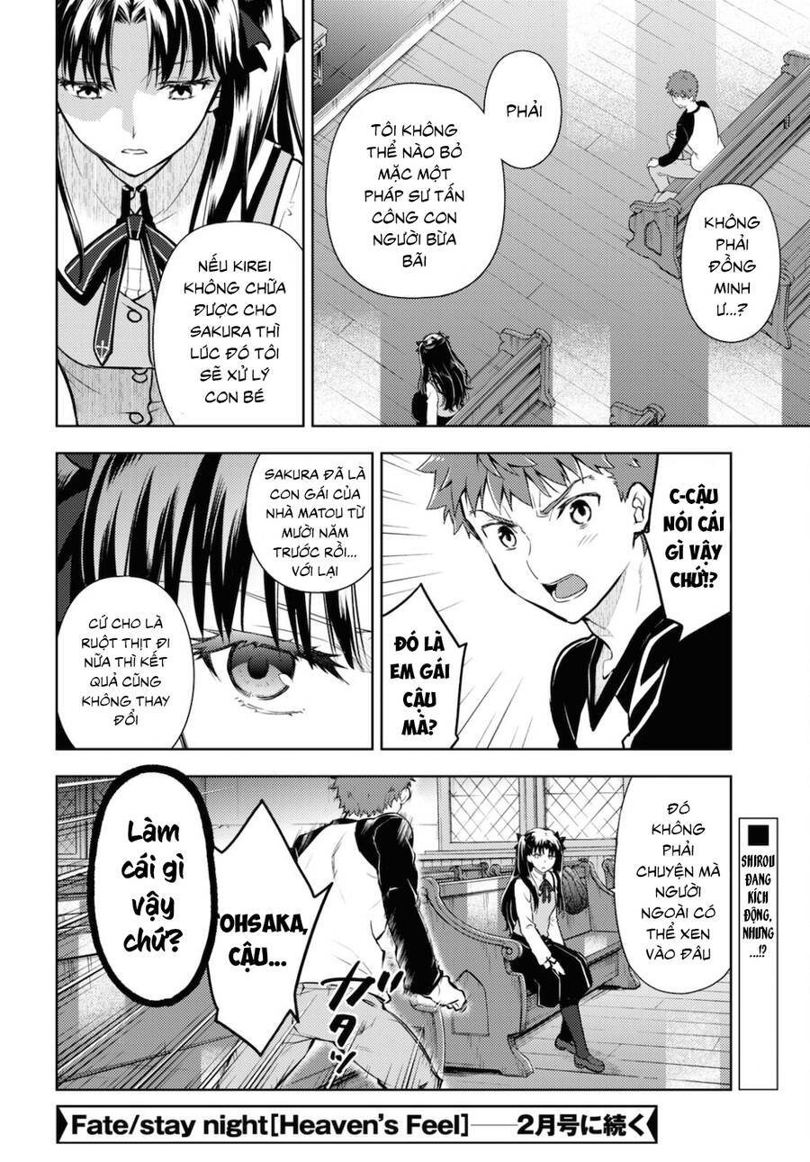 Fate/Stay Night Heaven's Feel Chapter 72 - 13