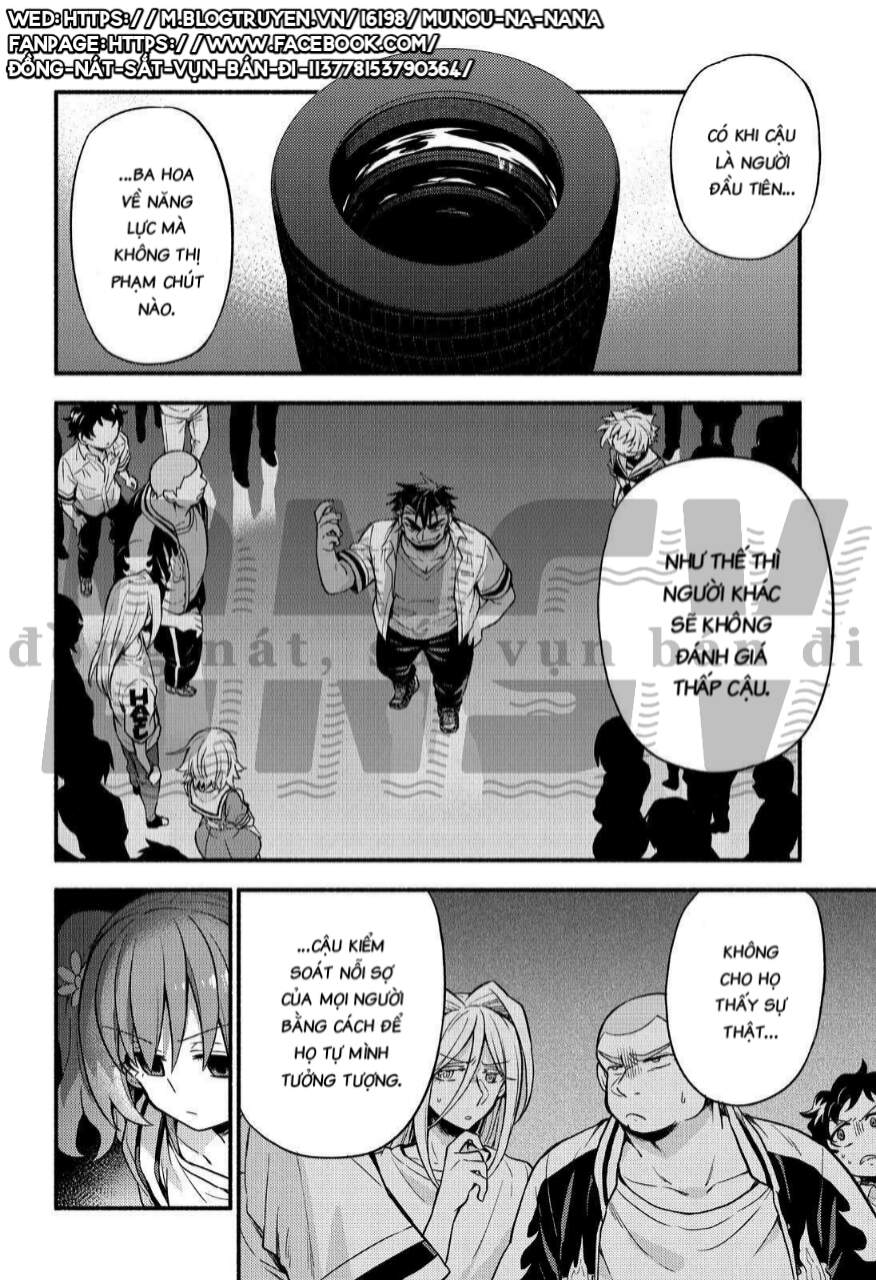 Munou Na Nana Chapter 65 - 31