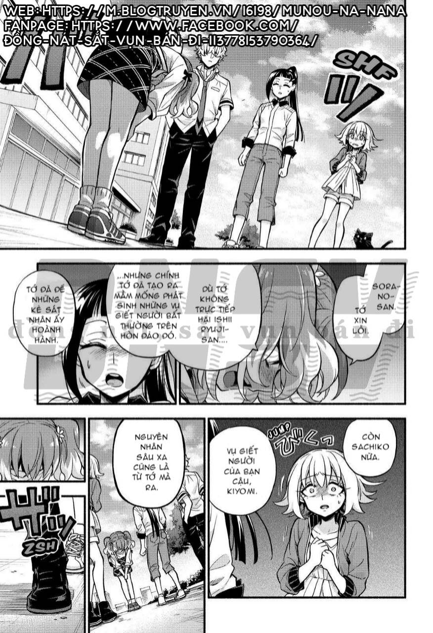 Munou Na Nana Chapter 67 - 27