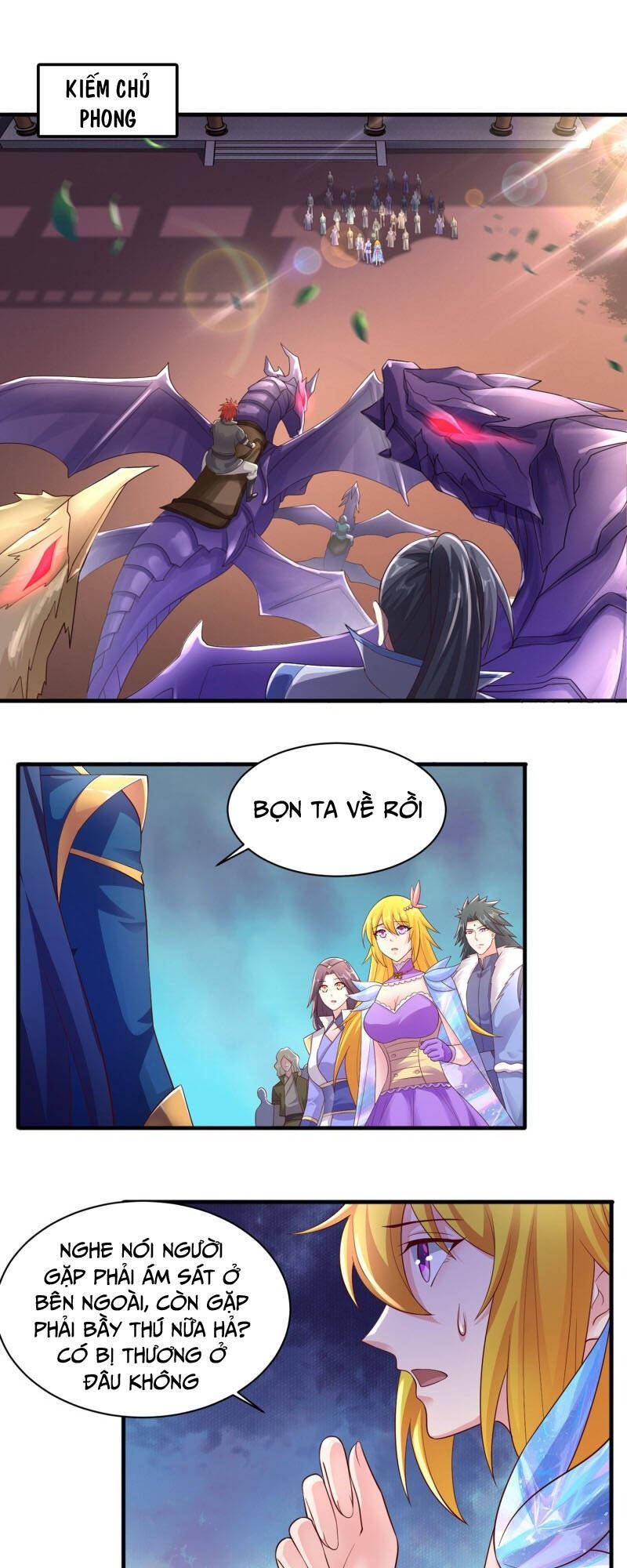 Linh Kiếm Tôn Chapter 405 - 1