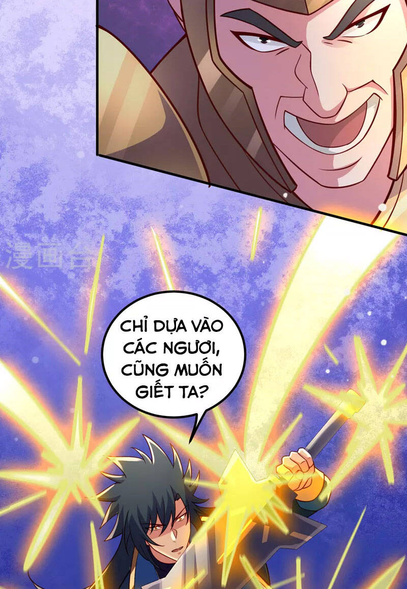 Linh Kiếm Tôn Chapter 496 - 34