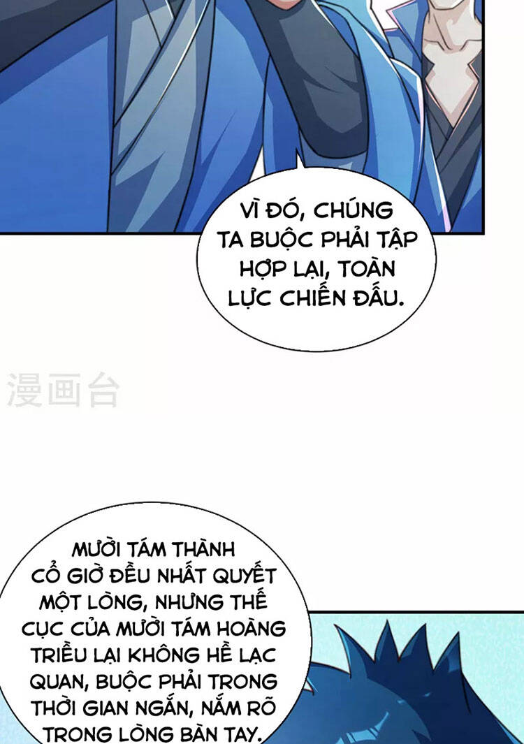 Linh Kiếm Tôn Chapter 503 - 33