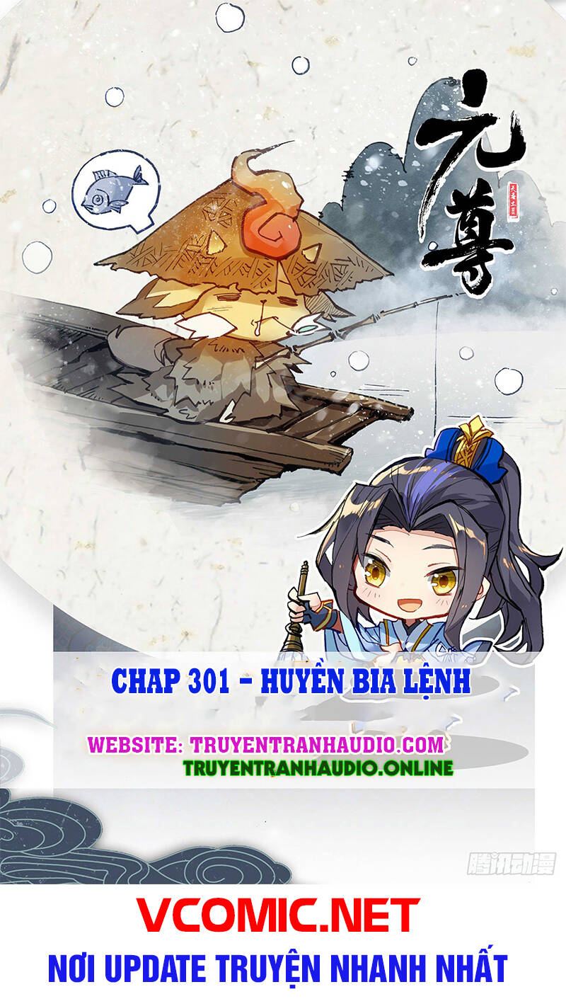 Nguyên Tôn Chapter 301.5 - 1