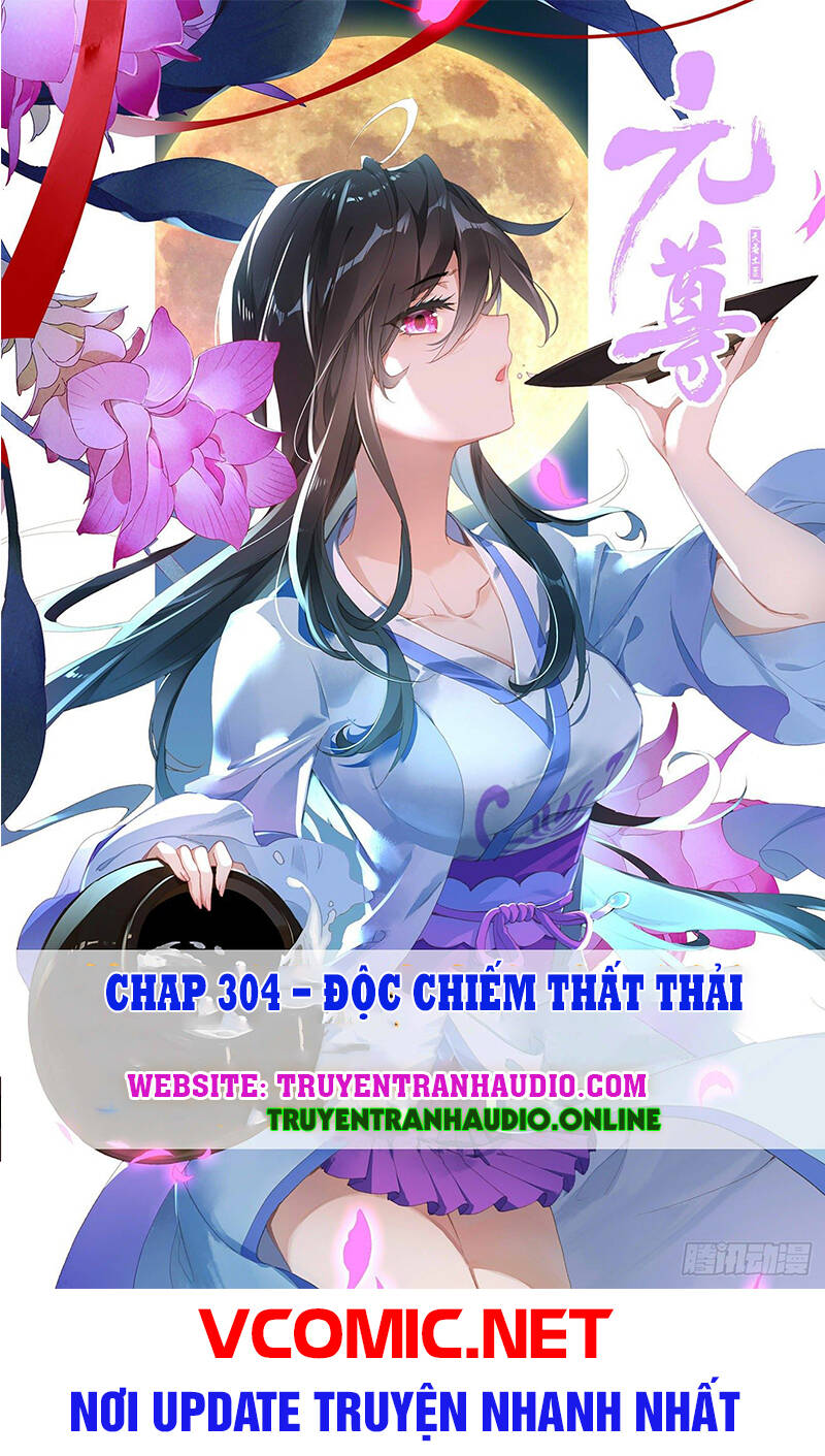 Nguyên Tôn Chapter 306 - 1