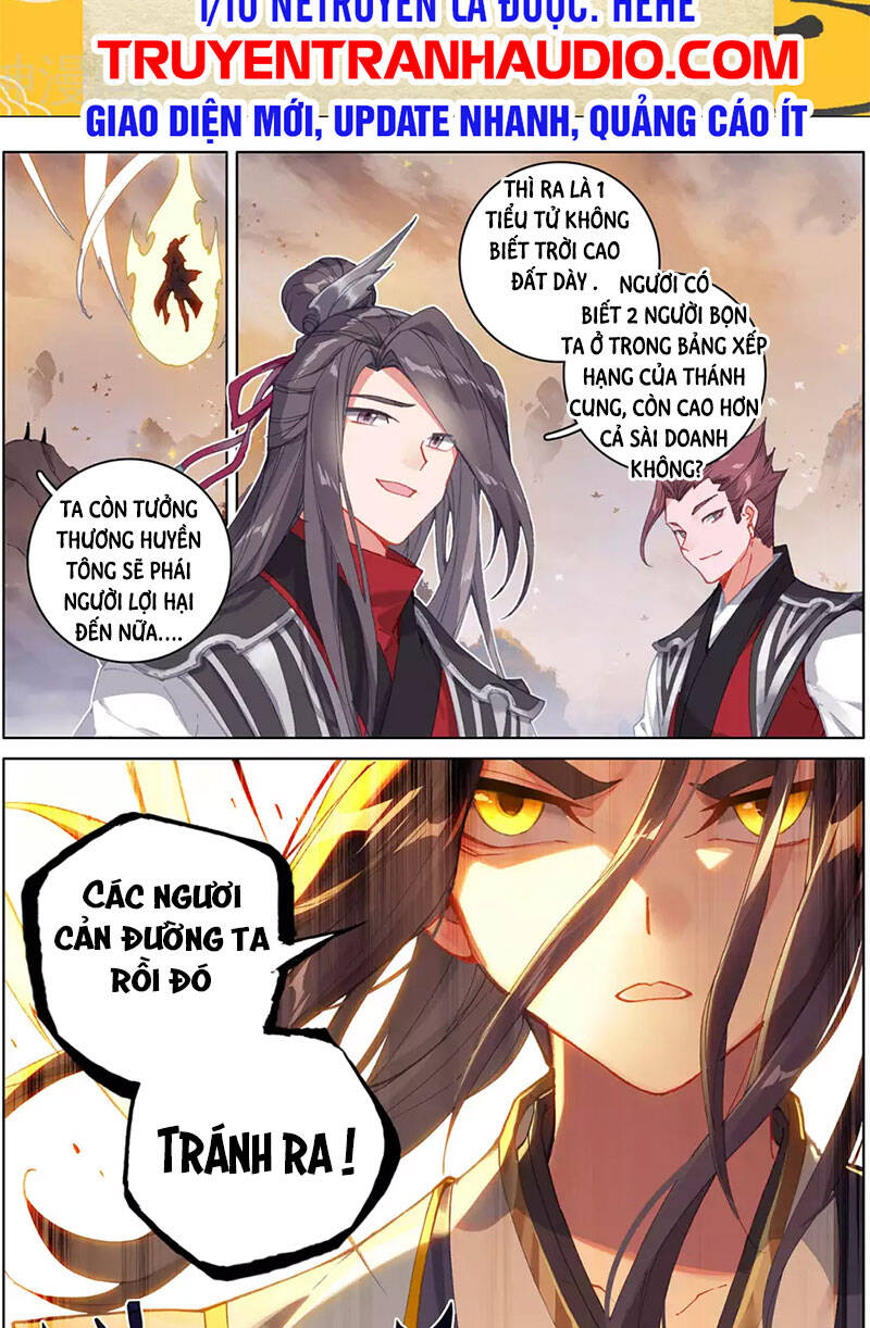 Nguyên Tôn Chapter 308.5 - 2