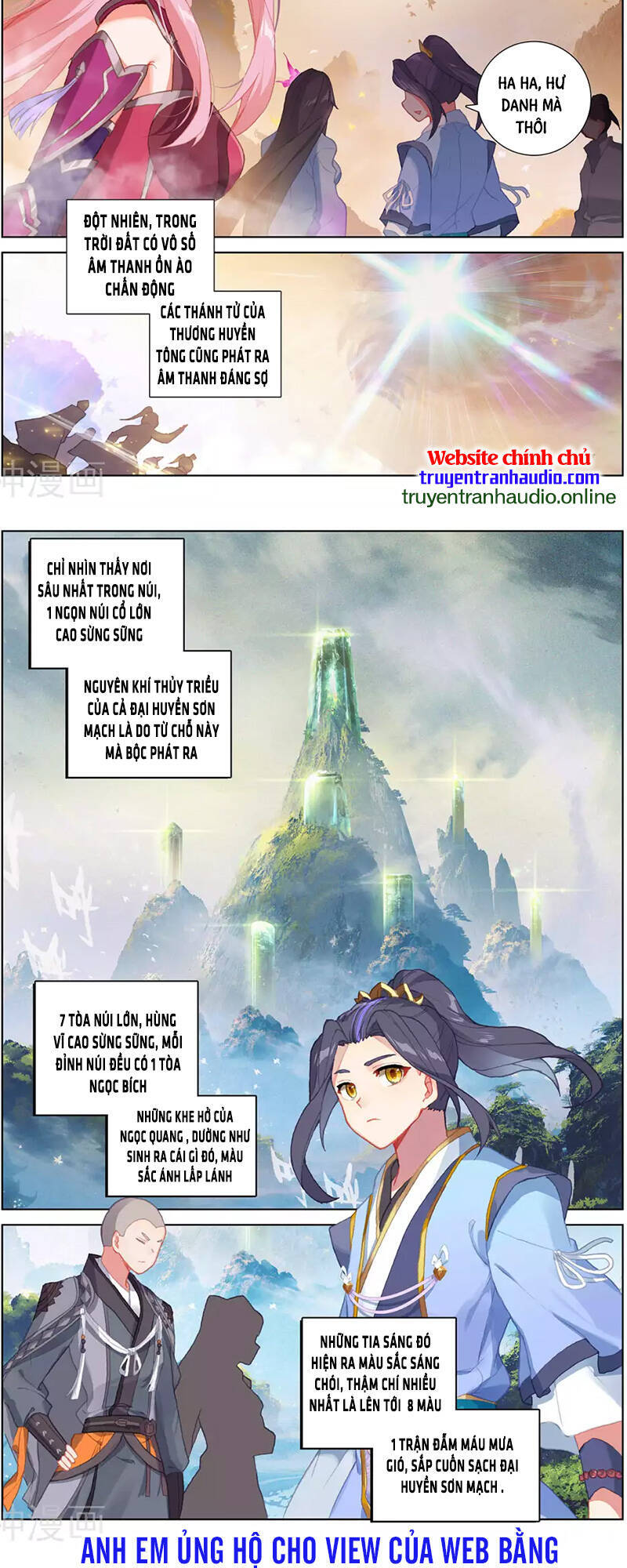 Nguyên Tôn Chapter 310.5 - 10