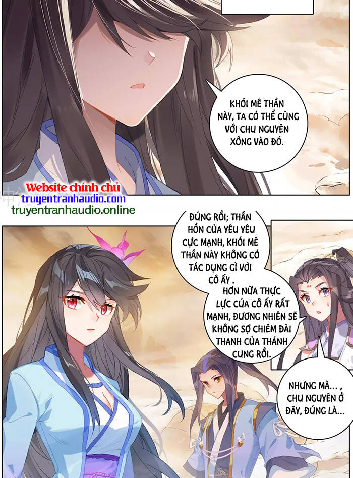 Nguyên Tôn Chapter 312 - 4