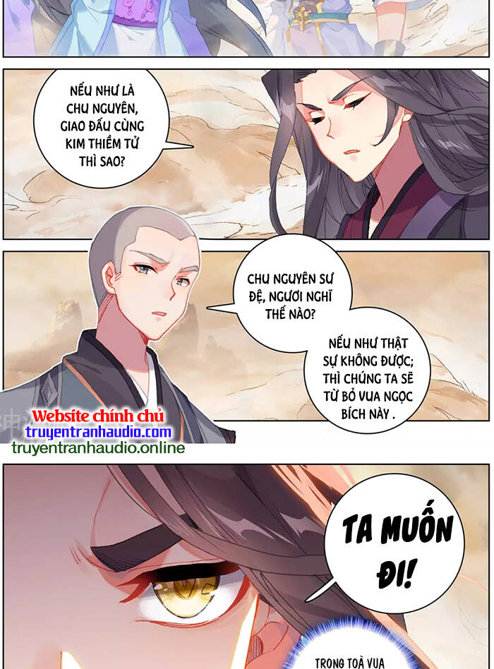 Nguyên Tôn Chapter 312 - 5