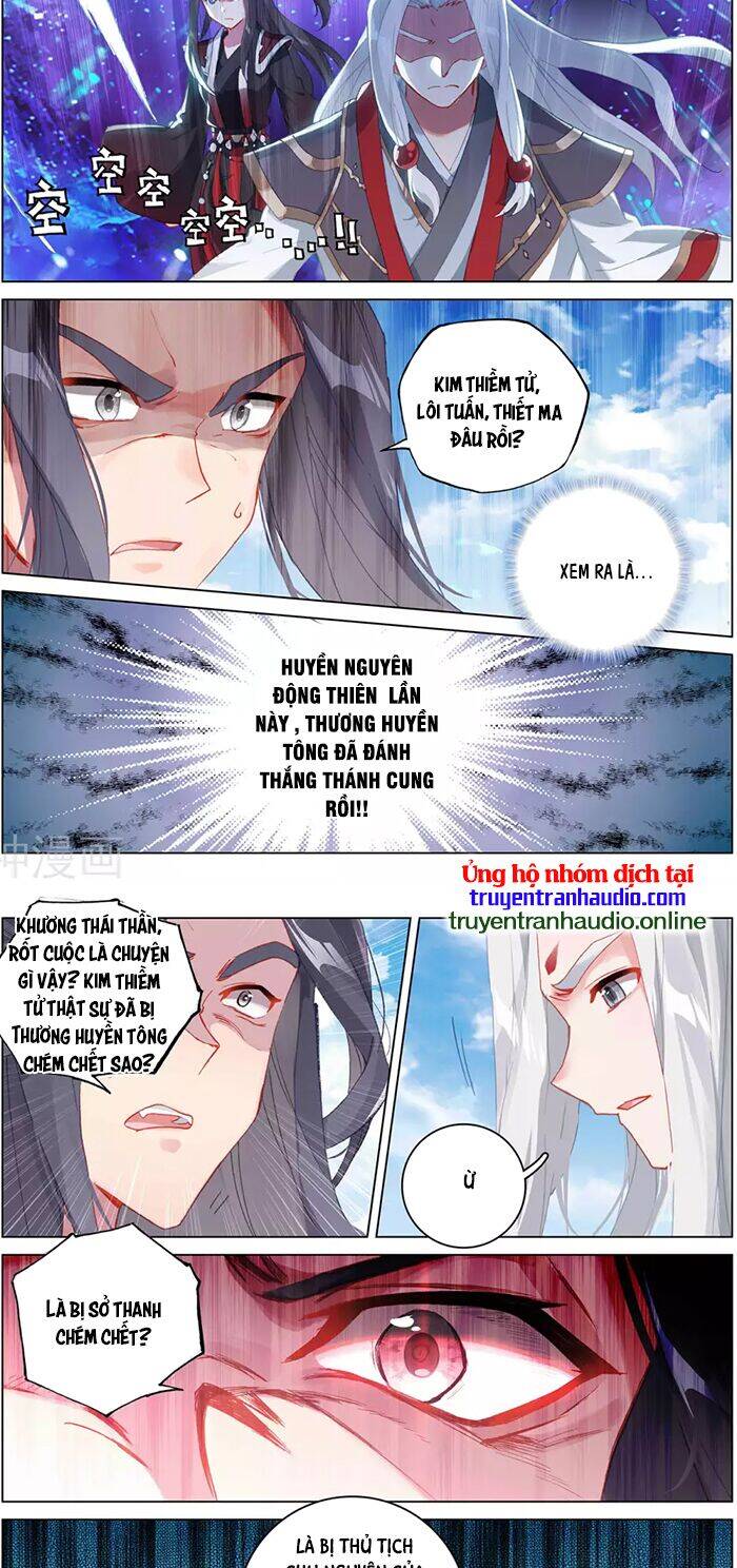 Nguyên Tôn Chapter 318.5 - 2