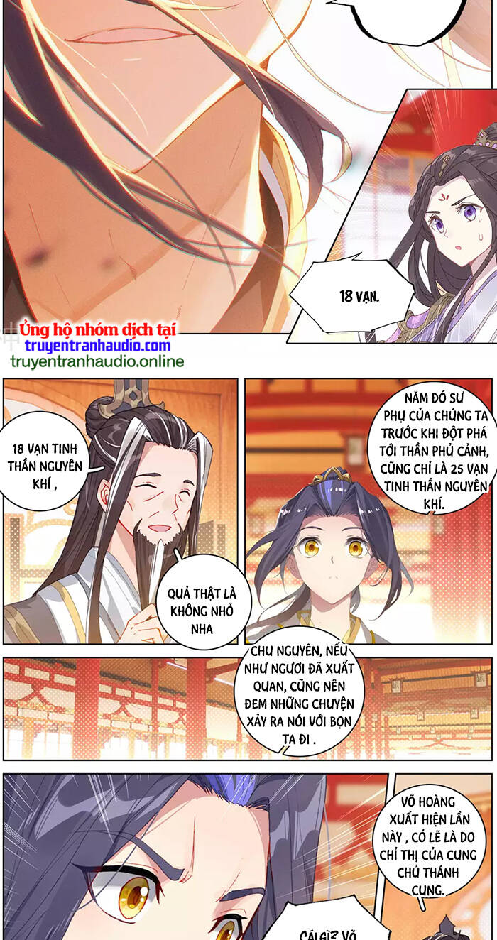 Nguyên Tôn Chapter 320.5 - 5