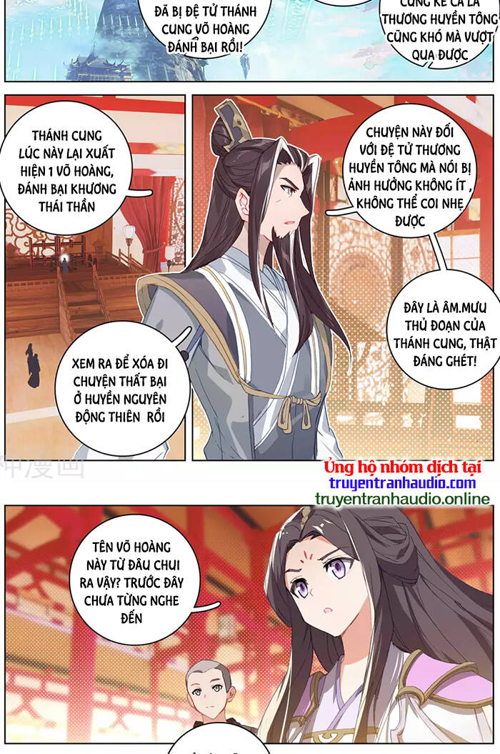 Nguyên Tôn Chapter 320 - 8