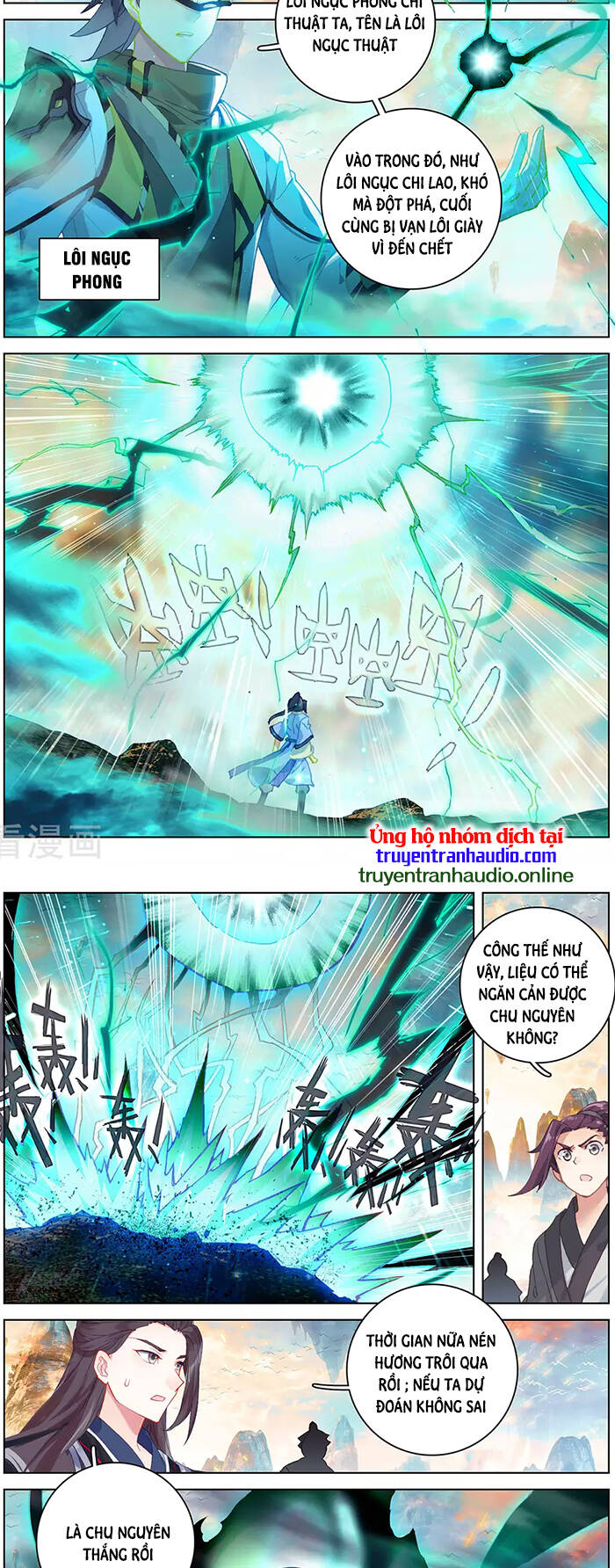 Nguyên Tôn Chapter 322 - 5