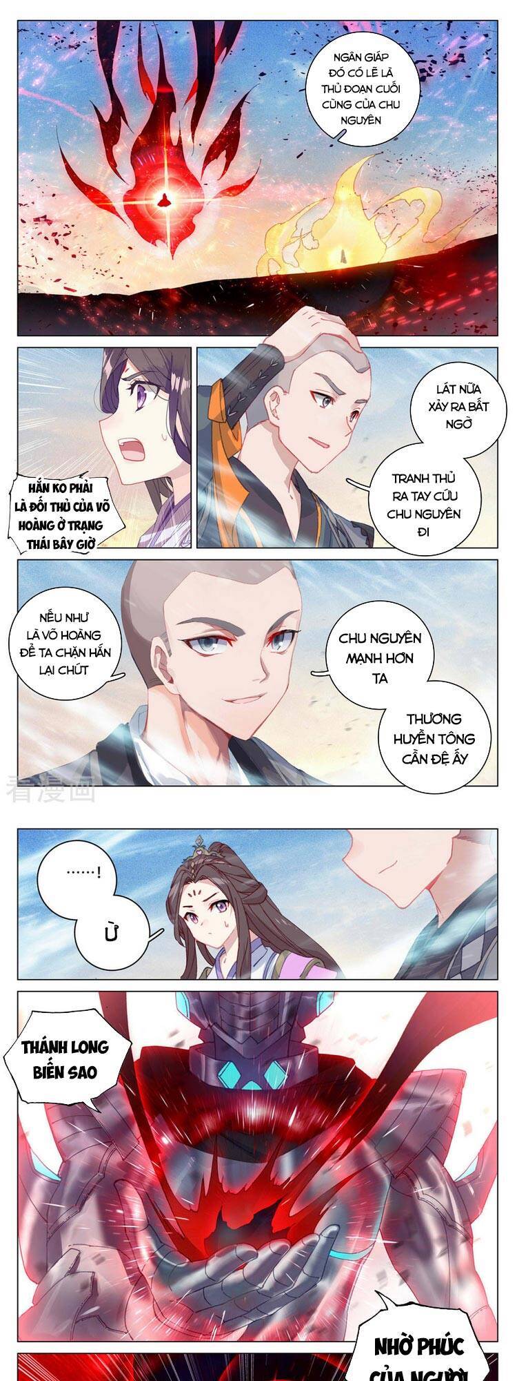 Nguyên Tôn Chapter 330 - 1