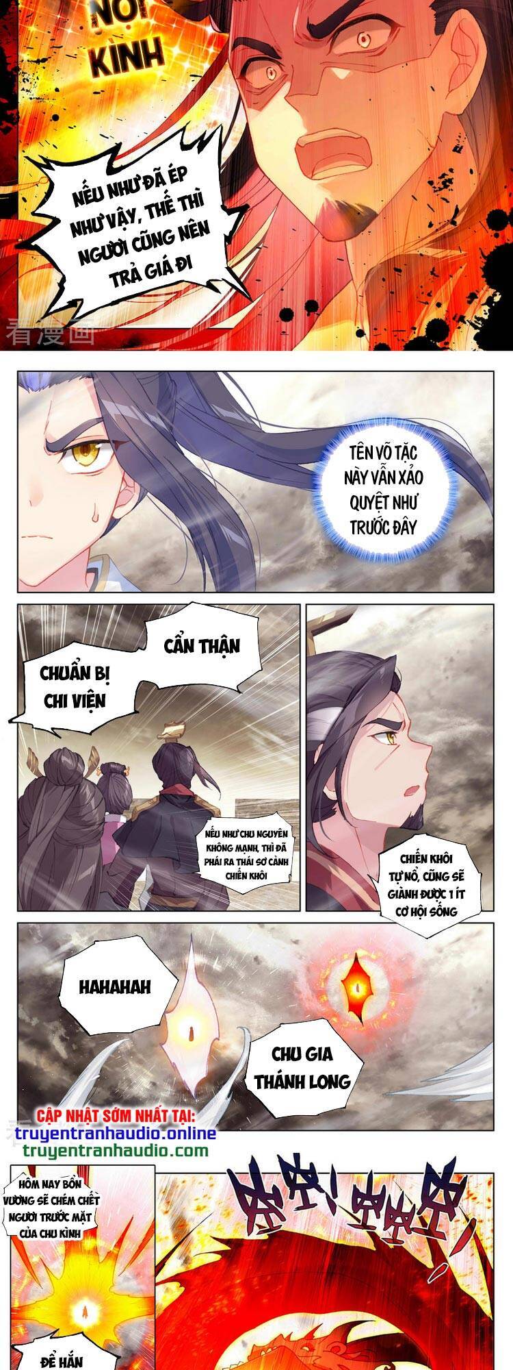 Nguyên Tôn Chapter 334.5 - 3