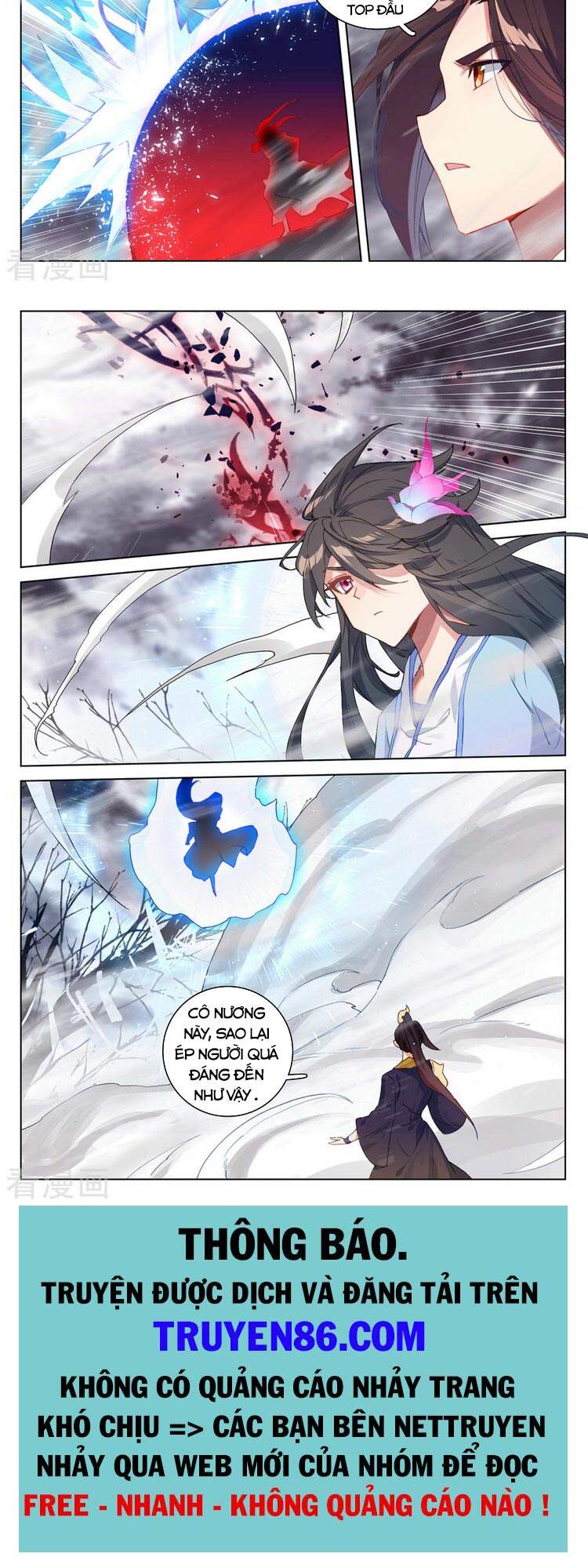 Nguyên Tôn Chapter 338 - 7