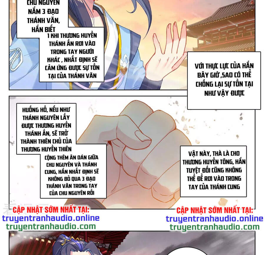 Nguyên Tôn Chapter 340.5 - 5