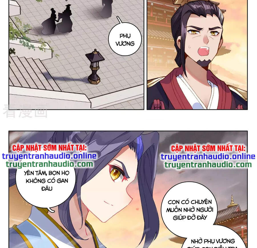 Nguyên Tôn Chapter 340.5 - 7