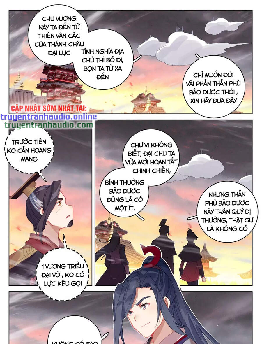 Nguyên Tôn Chapter 340 - 1