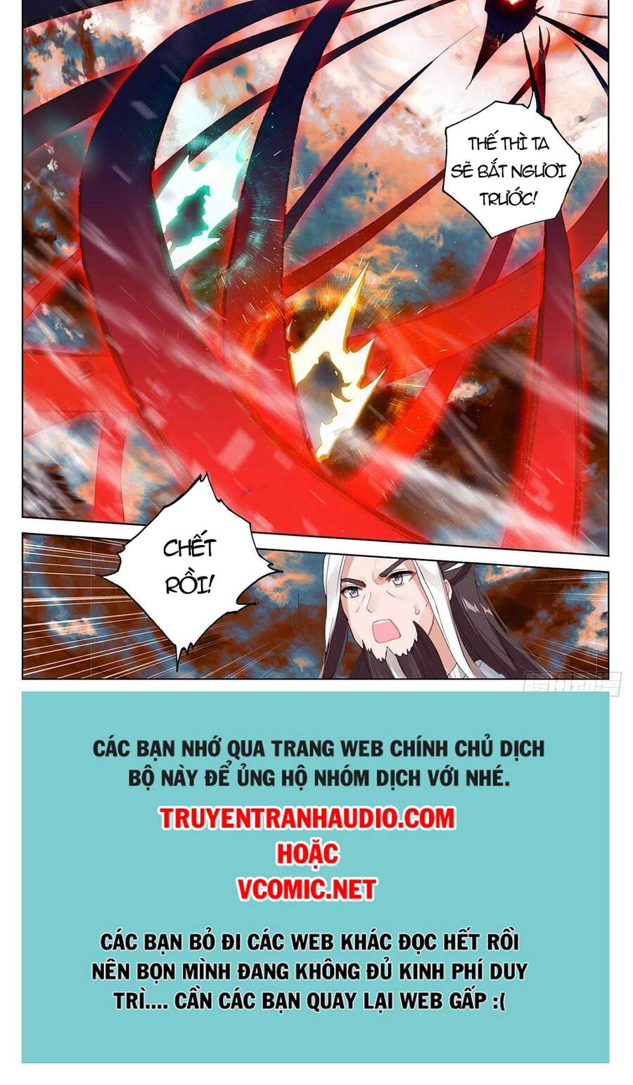 Nguyên Tôn Chapter 356.5 - 11