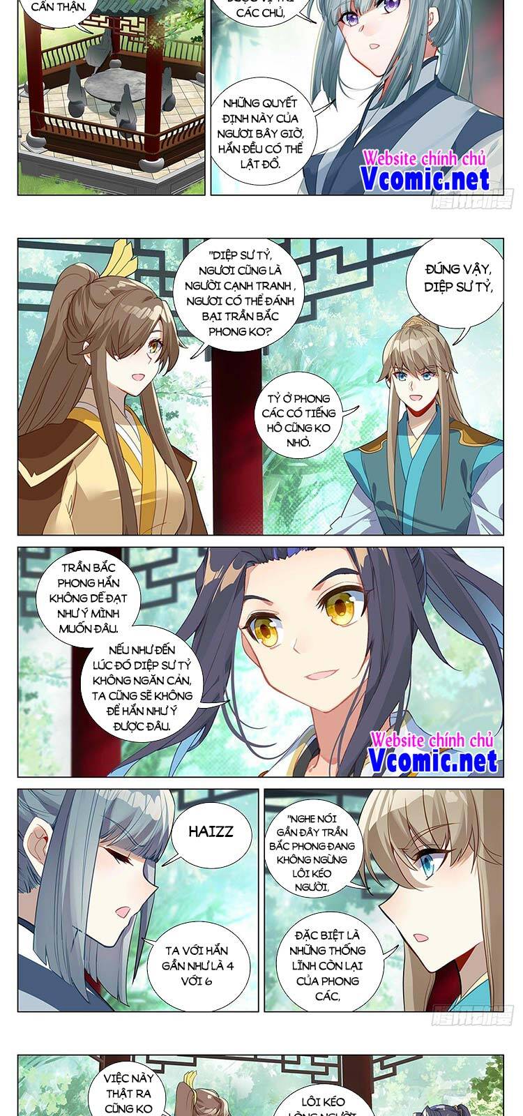 Nguyên Tôn Chapter 411 - 3