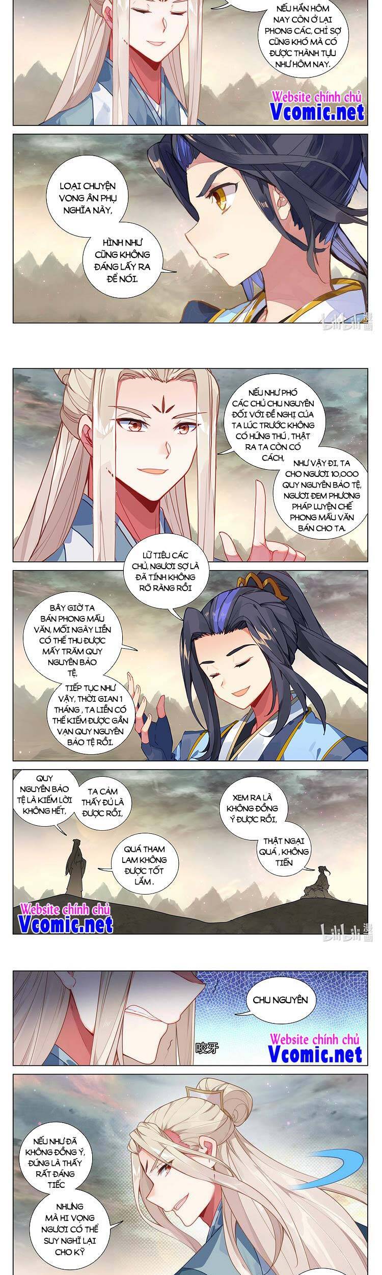 Nguyên Tôn Chapter 418 - 3