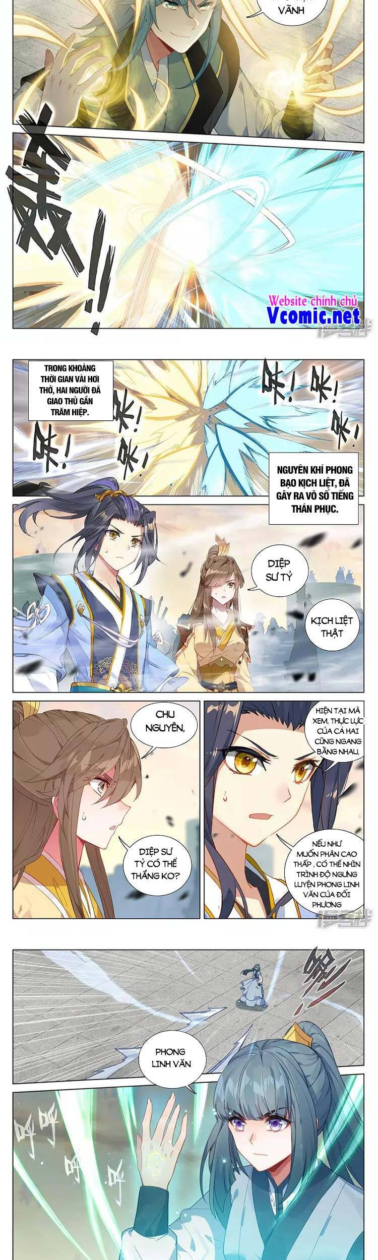 Nguyên Tôn Chapter 420 - 3