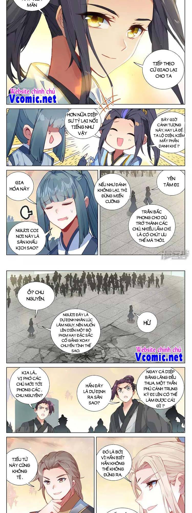 Nguyên Tôn Chapter 421 - 5