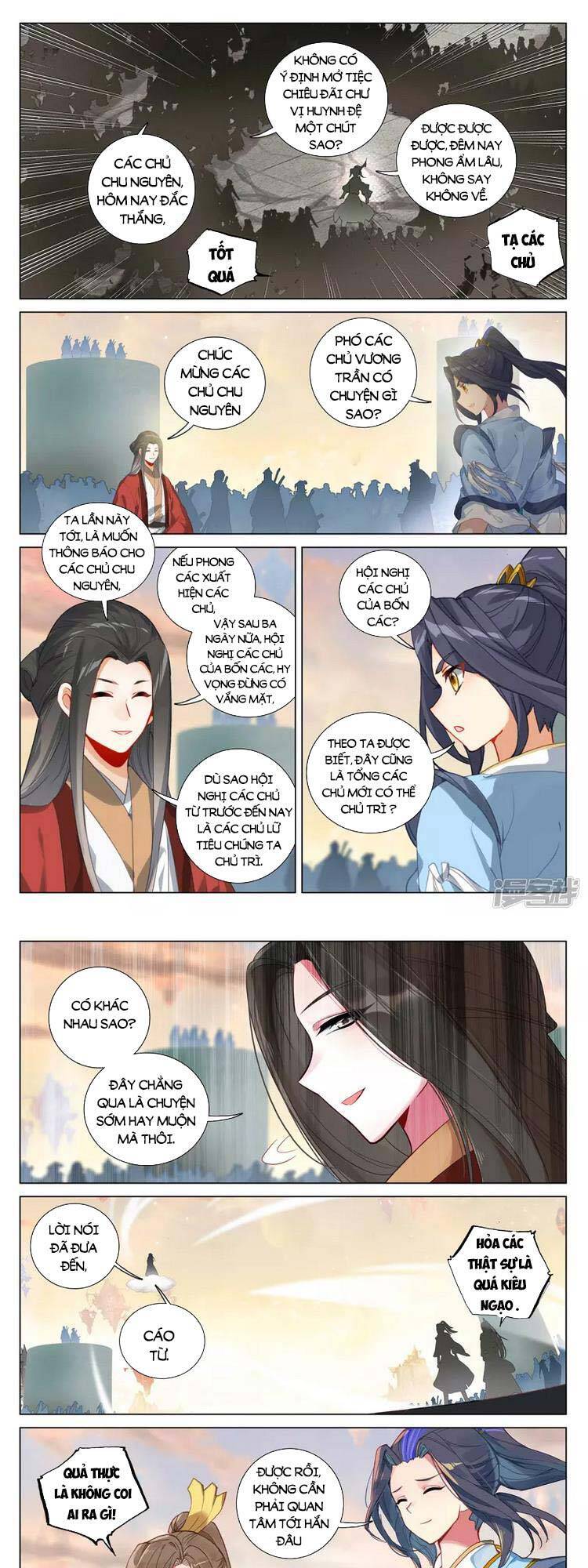 Nguyên Tôn Chapter 427 - 1