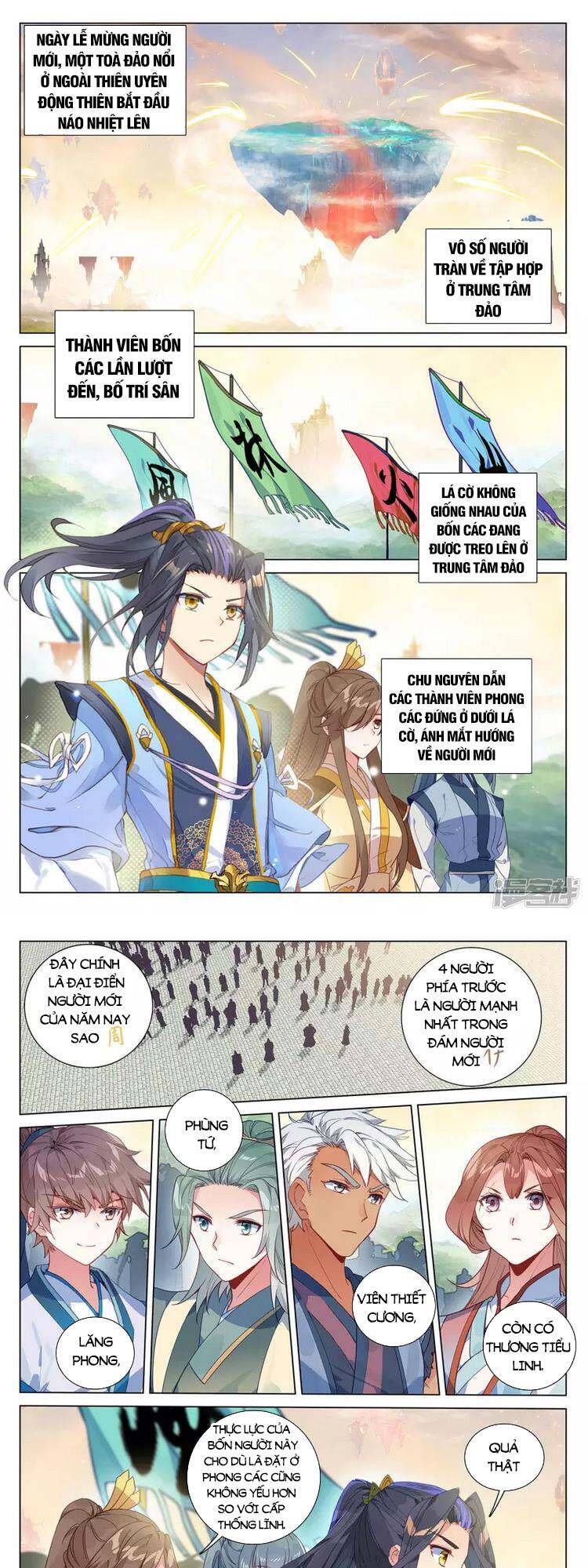 Nguyên Tôn Chapter 432 - 1