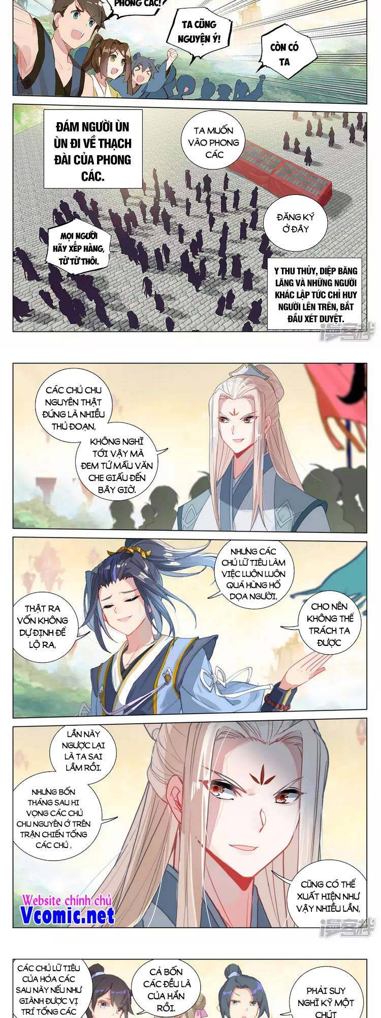 Nguyên Tôn Chapter 433 - 3