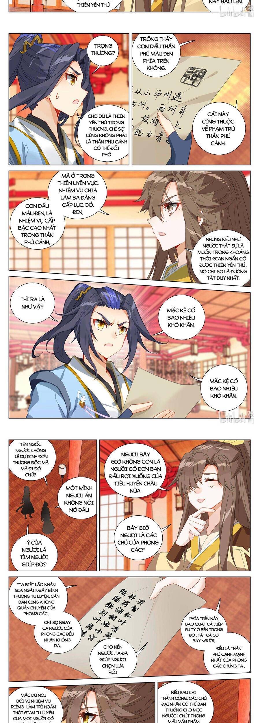 Nguyên Tôn Chapter 436 - 3