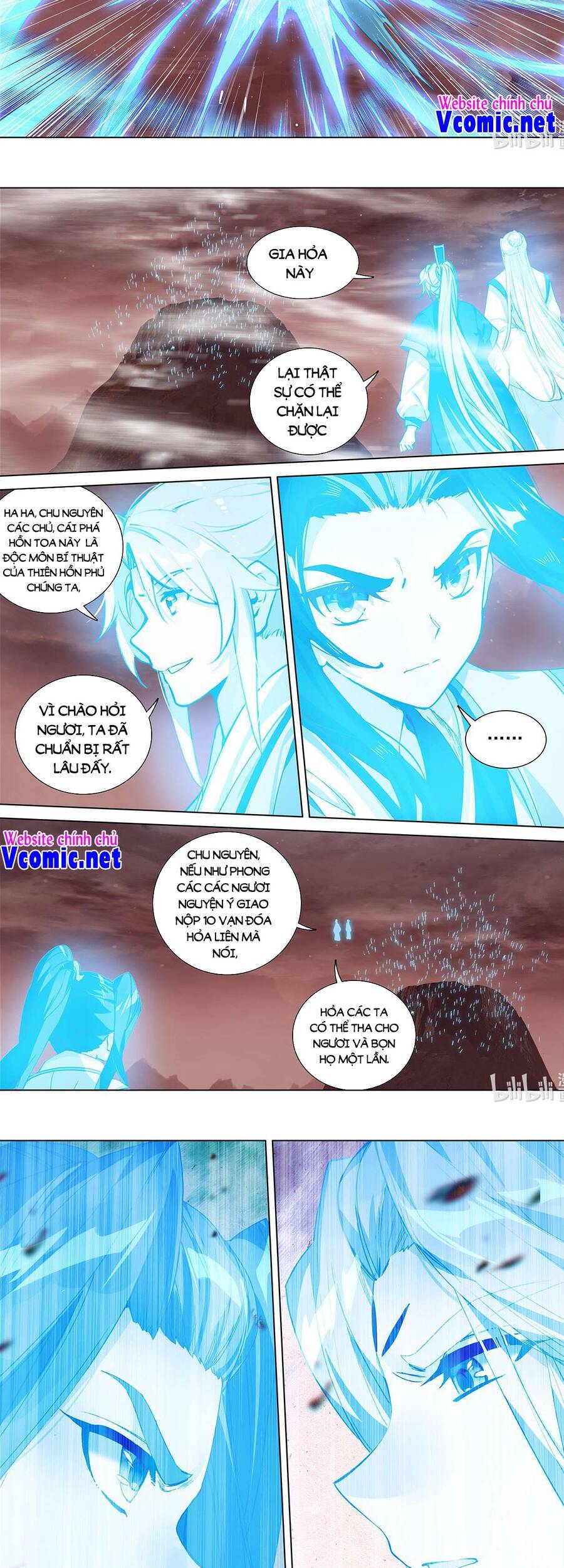 Nguyên Tôn Chapter 459 - 7