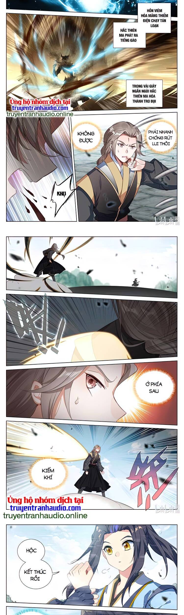 Nguyên Tôn Chapter 480 - 3