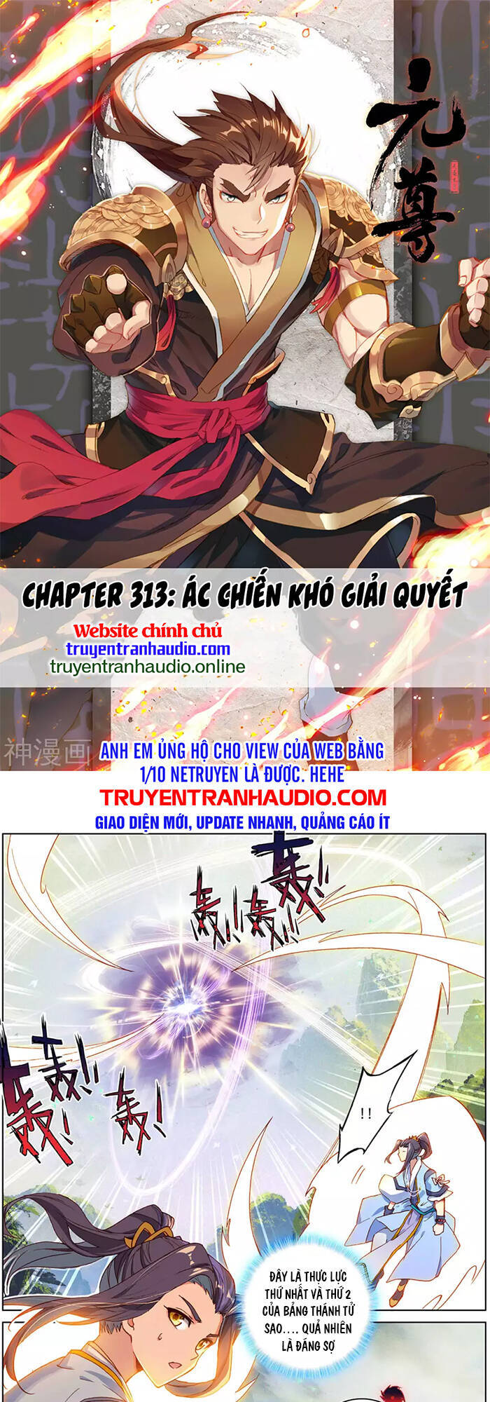 Nguyên Tôn Chapter 313 - 1