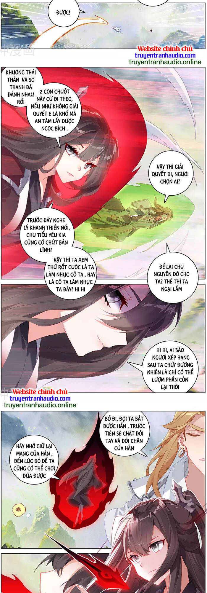 Nguyên Tôn Chapter 313 - 3