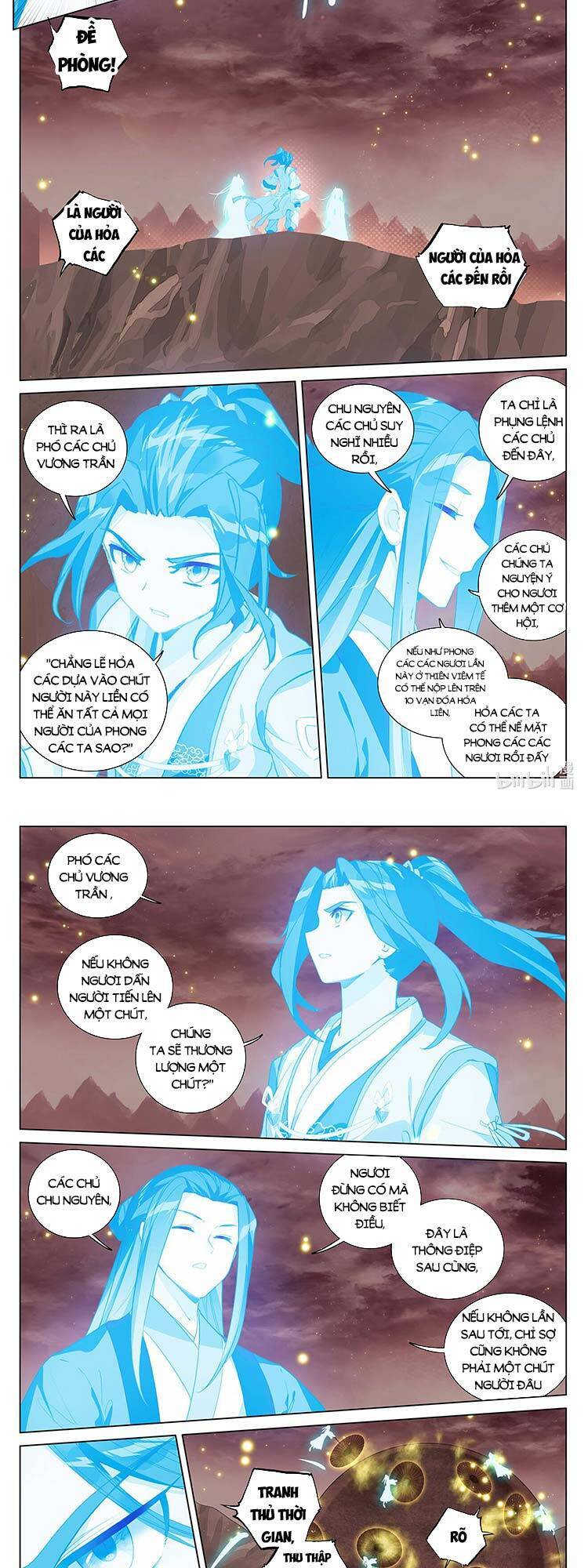 Nguyên Tôn Chapter 455 - 4