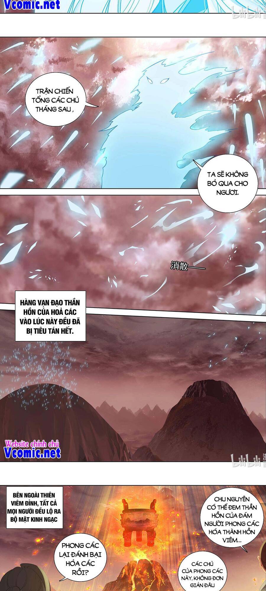 Nguyên Tôn Chapter 462 - 3