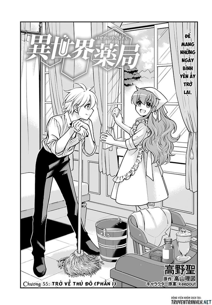 Isekai Yakkyoku Chapter 35.1 - 3