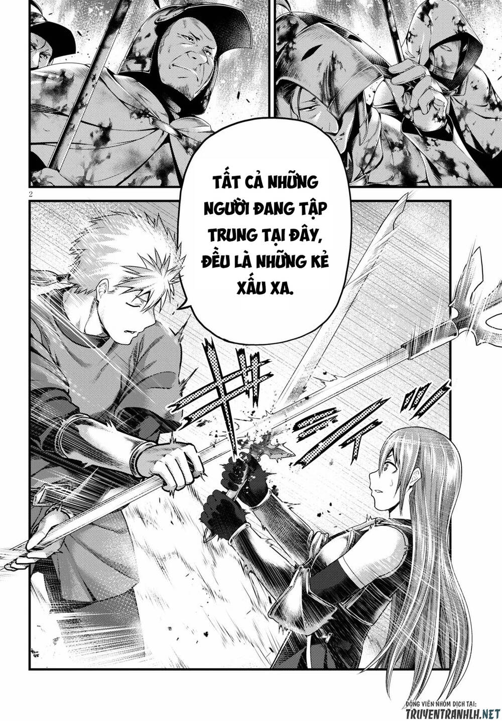 Murabito Desu Ga Nani Ka? Chapter 44 - 4