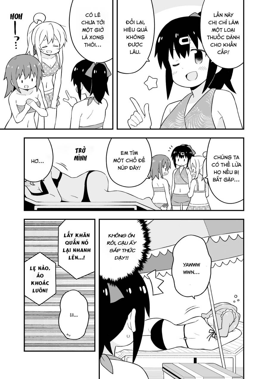 Onii-Chan Wa Oshimai Chapter 58 - 5