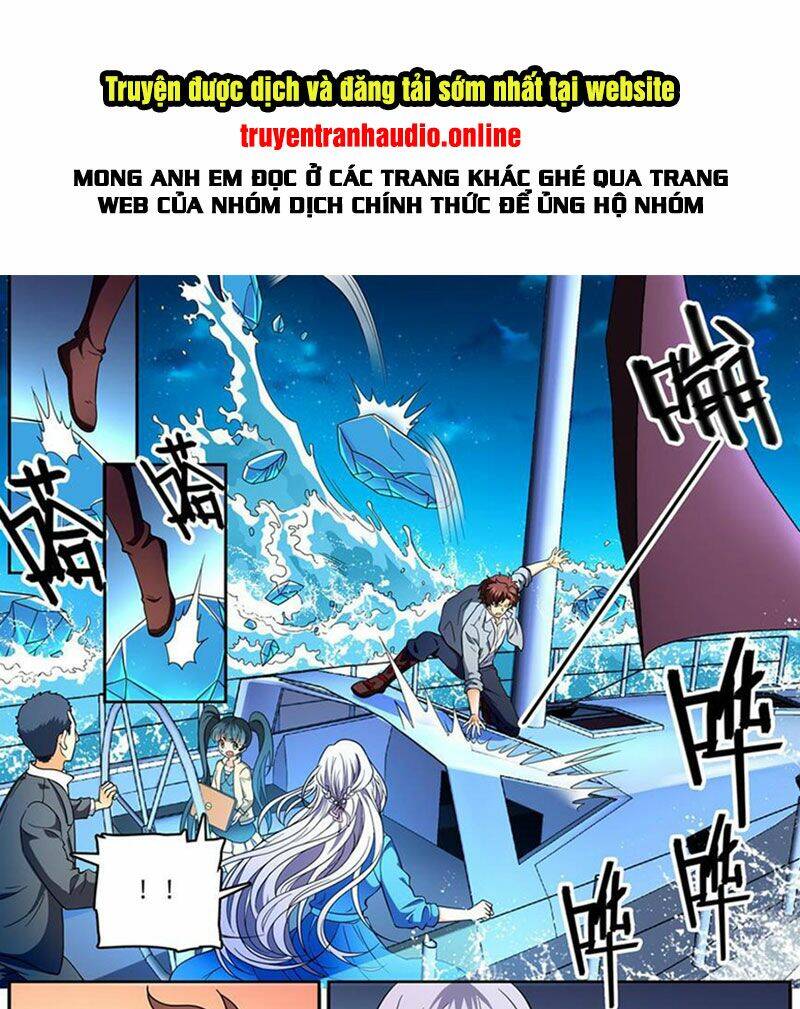 Toàn Chức Pháp Sư Chapter 648 - 1