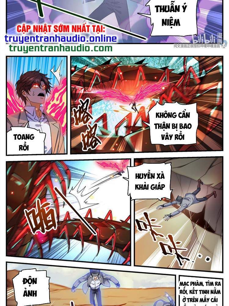 Toàn Chức Pháp Sư Chapter 742 - 6